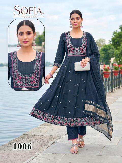 Desi kudi sofia  Best Kurit Deals in Rajkot