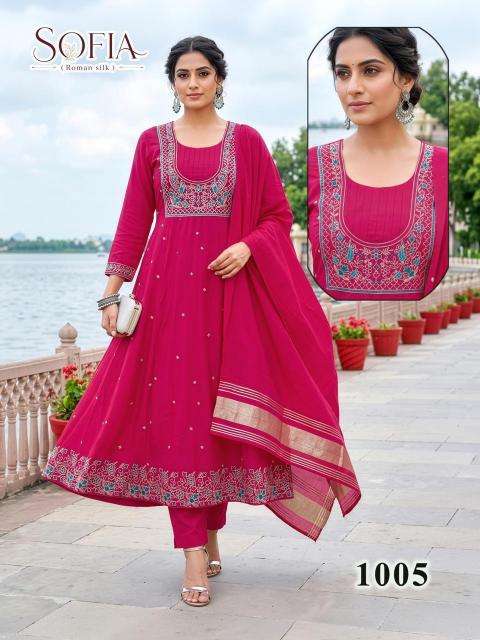 Desi kudi sofia  Best Kurit Deals in Rajkot