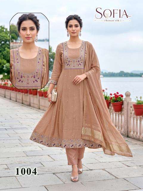 Desi kudi sofia  Best Kurit Deals in Rajkot
