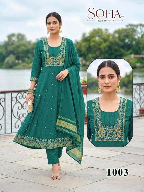 Desi kudi sofia  Best Kurit Deals in Rajkot