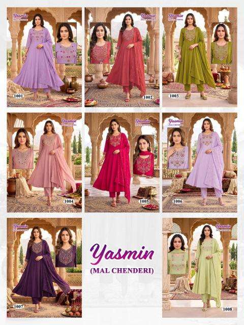 Desi kudi yasmin  Kurti manufacturers in Porbandar