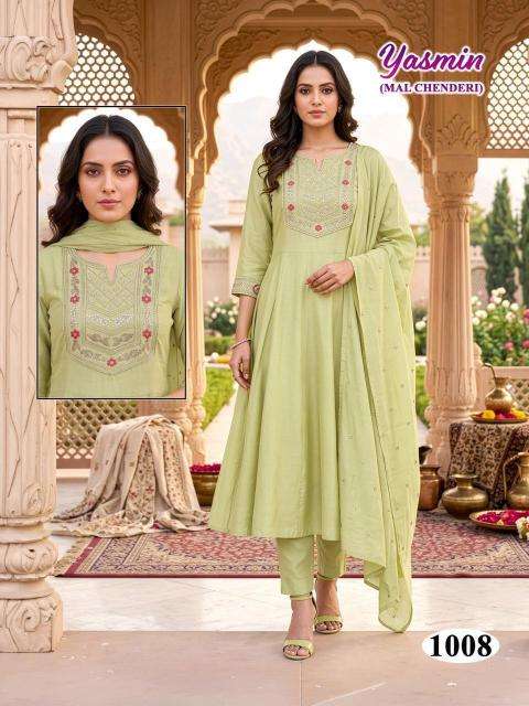 Desi kudi yasmin  Kurti manufacturers in Porbandar