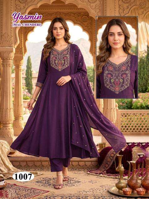 Desi kudi yasmin  Kurti manufacturers in Porbandar