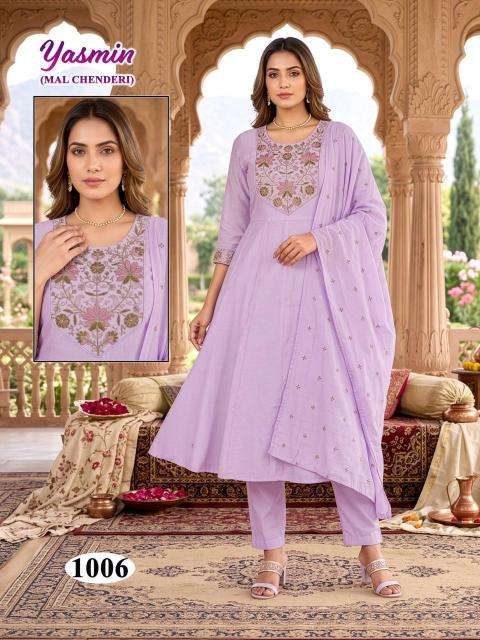 Desi kudi yasmin  Kurti manufacturers in Porbandar