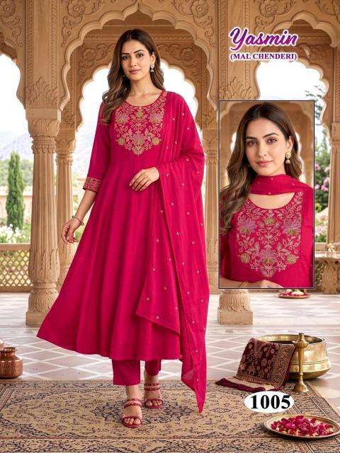 Desi kudi yasmin  Kurti manufacturers in Porbandar