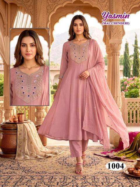 Desi kudi yasmin  Kurti manufacturers in Porbandar