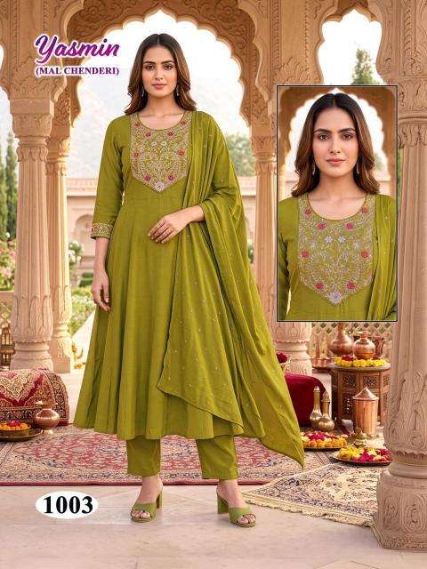 Desi kudi yasmin  Kurti manufacturers in Porbandar