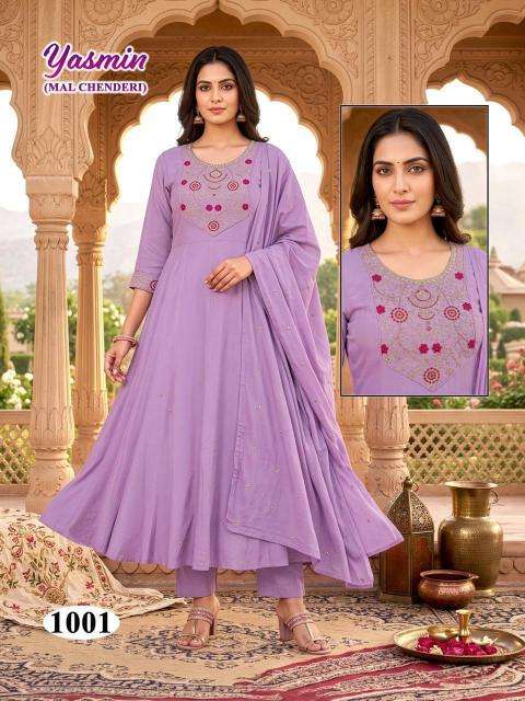 Desi kudi yasmin  Kurti manufacturers in Porbandar