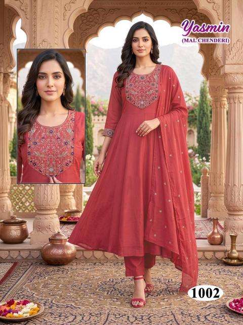 Desi kudi yasmin  Kurti manufacturers in Porbandar