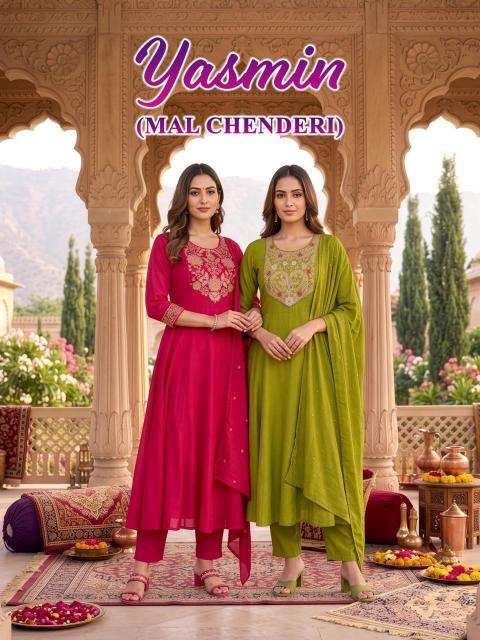 Desi kudi yasmin  Kurti manufacturers in Porbandar