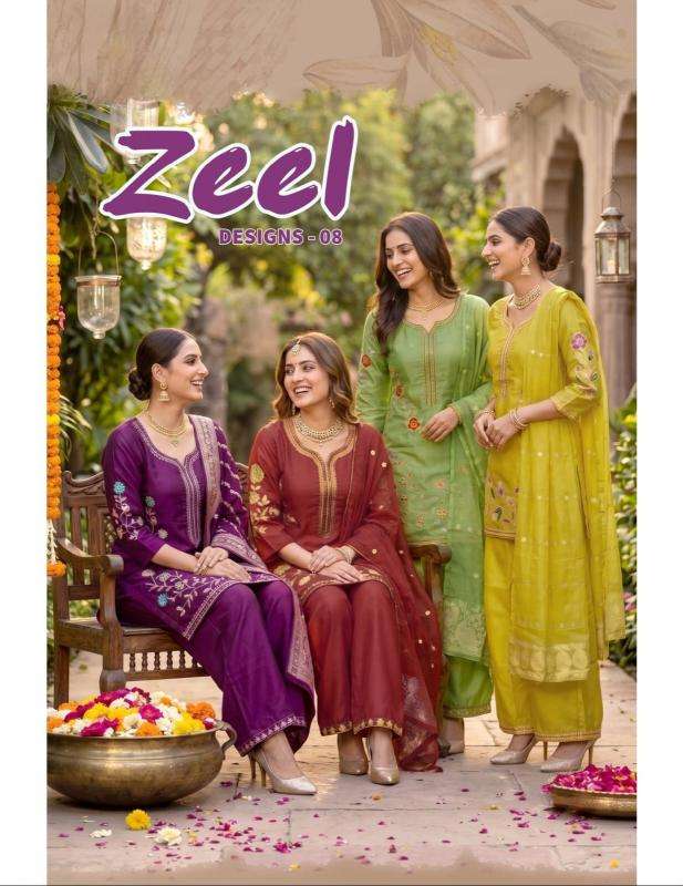 Desi kudi zeel Wholesale kurti dealer in Aravalli