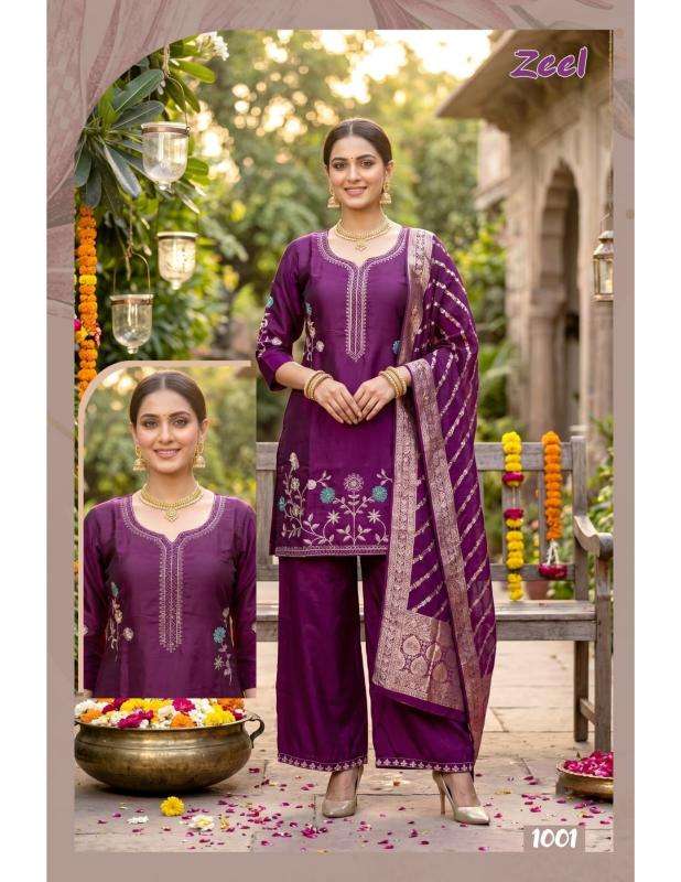 Desi kudi zeel Wholesale kurti dealer in Aravalli