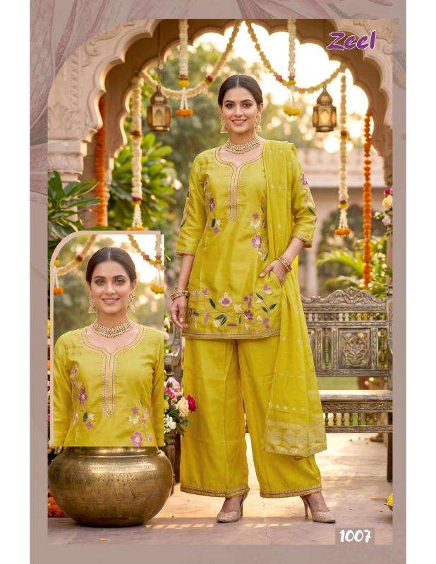 Desi kudi zeel Wholesale kurti dealer in Aravalli