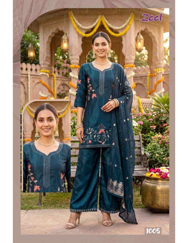Desi kudi zeel Wholesale kurti dealer in Aravalli