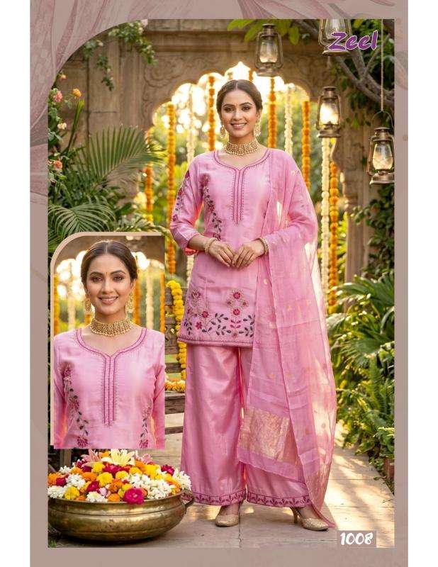Desi kudi zeel Wholesale kurti dealer in Aravalli