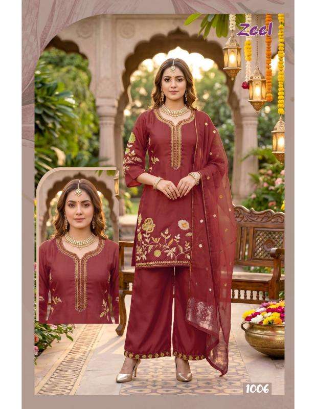 Desi kudi zeel Wholesale kurti dealer in Aravalli