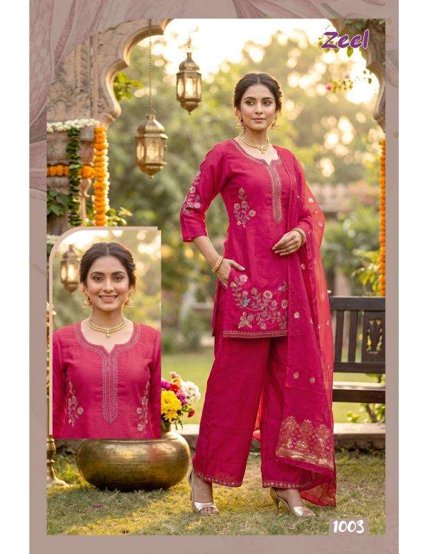 Desi kudi zeel Wholesale kurti dealer in Aravalli