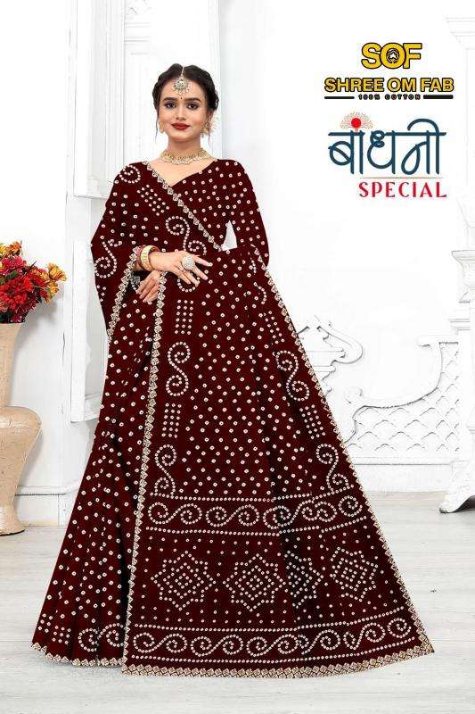 Dhayana Wholesale saree suppliers in Navsari