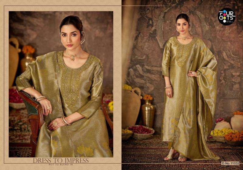 Fourdots Wholesale dress market in Bharuch