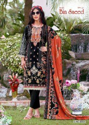 Ganesha binsaeed vol 8  Dress material supplier