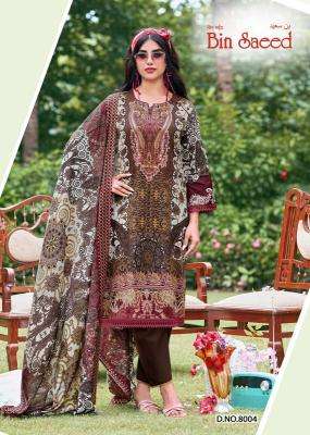 Ganesha binsaeed vol 8  Dress material supplier