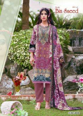 Ganesha binsaeed vol 8  Dress material supplier