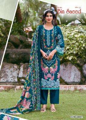 Ganesha binsaeed vol 8  Dress material supplier