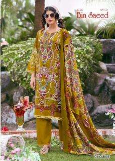 Ganesha binsaeed vol 8  Dress material supplier