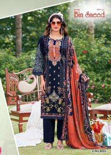 Ganesha binsaeed vol 8  Dress material supplier