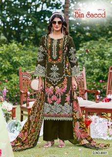 Ganesha binsaeed vol 8  Dress material supplier