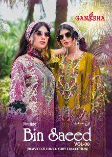 Ganesha binsaeed vol 8  Dress material supplier