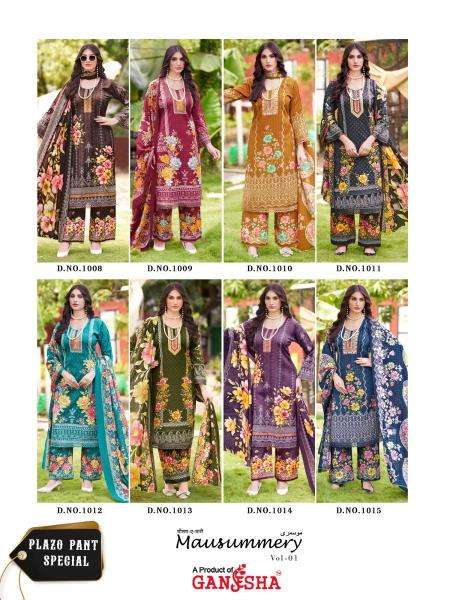Ganesha mausummery vol 1 Wholesale clothing suppliers