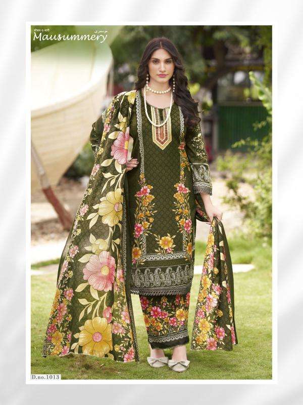 Ganesha mausummery vol 1 Wholesale clothing suppliers