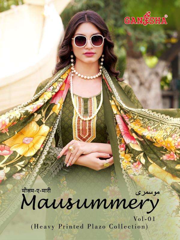 Ganesha mausummery vol 1 Wholesale clothing suppliers