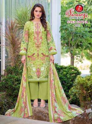 Ganeshji sana safina vol 4 Fabric wholesale market