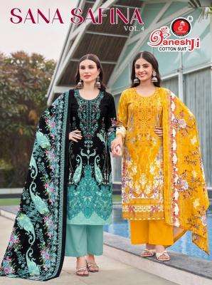 Ganeshji sana safina vol 4 Fabric wholesale market