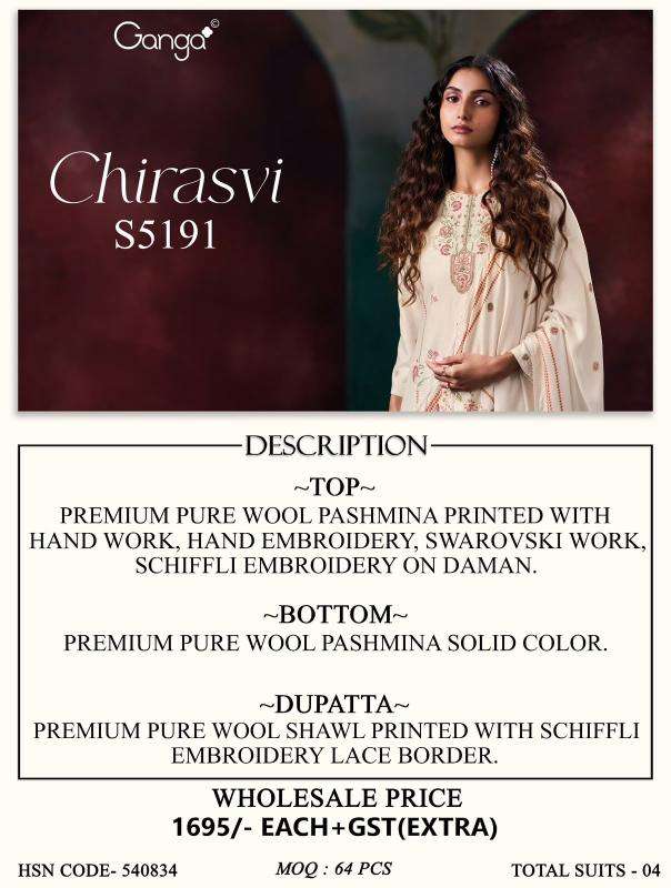 Ganga chirasvi 5191  Dress material wholesale price
