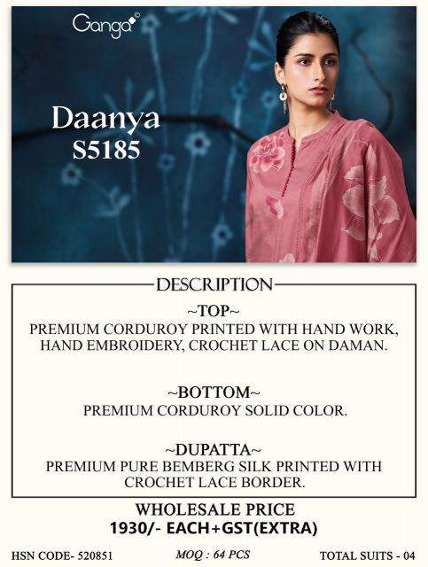 Ganga daanya 5185 Wholesale clothing market