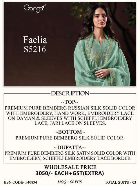 Ganga faelia 5216  Wholesale dress fabric
