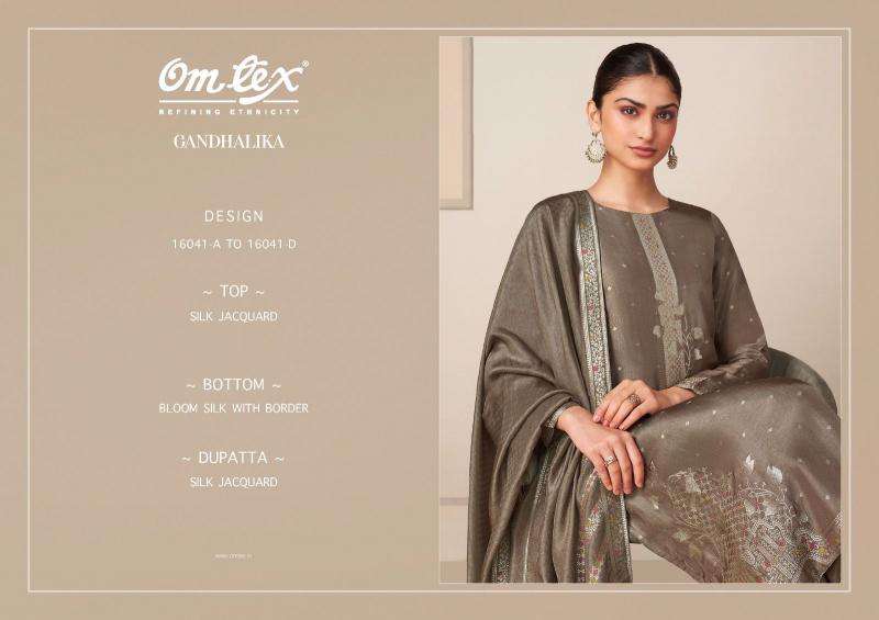 Ganga gandhalika Bulk dress material suppliers in Navsari