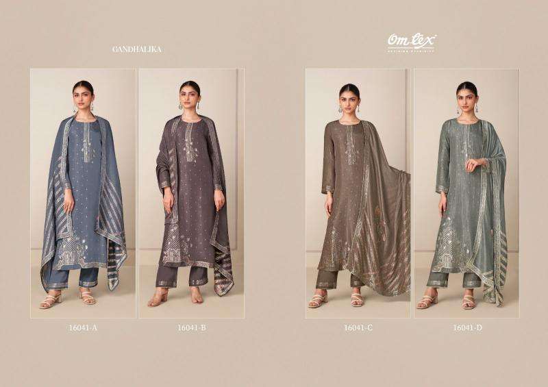 Ganga gandhalika Bulk dress material suppliers in Navsari