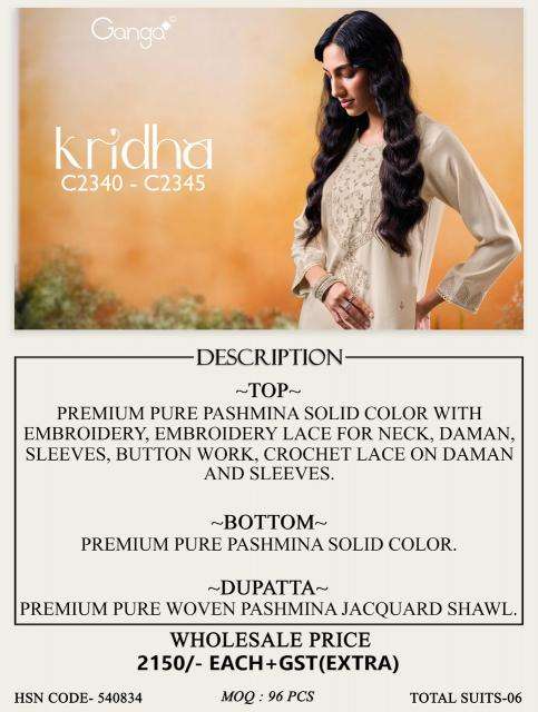 Ganga kridha Wholesale dress suppliers in Botad