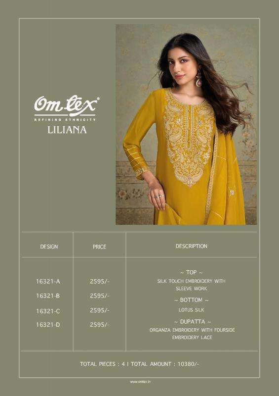 Ganga liliana Wholesale dress material in Patan
