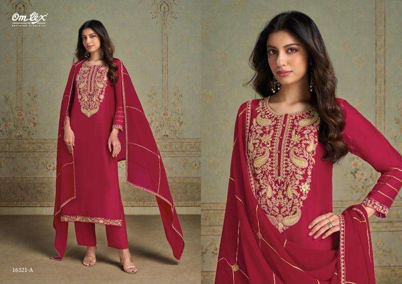 Ganga liliana Wholesale dress material in Patan