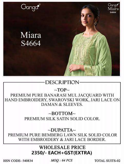 Ganga miara 4664  Anand dress wholesalers