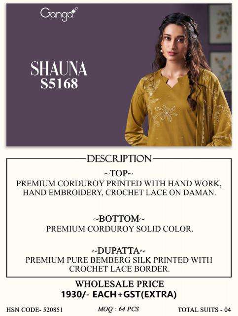 Ganga shauna 5168  Surendranagar wholesale market