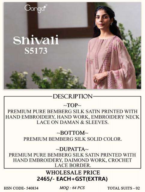 Ganga shivali 5173  Dress material suppliers in Panchmahal