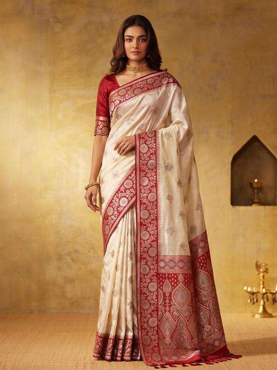 GEETANJALI  Latest saree collections in Navsari