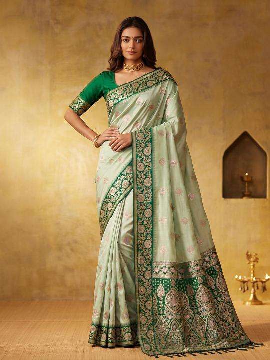 GEETANJALI  Latest saree collections in Navsari
