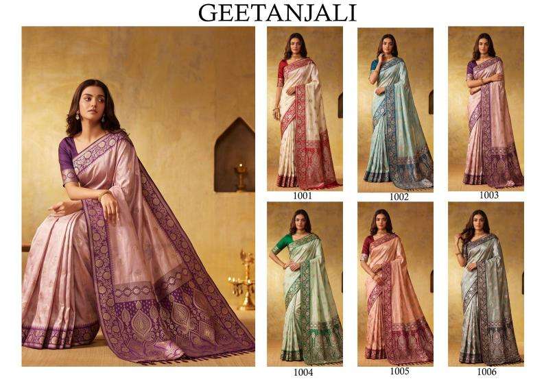GEETANJALI  Latest saree collections in Navsari